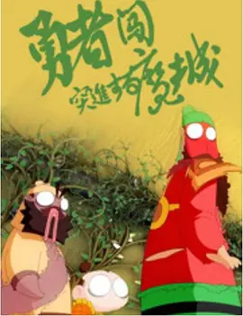 国产精品久久久